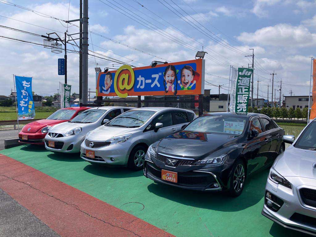自動車販売