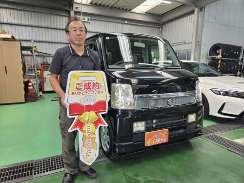 スズキ エブリイワゴン PZターボ ご納車させていただきました。