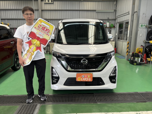 日産 ルークス ハイウェイスターX　ご納車させて頂きました。