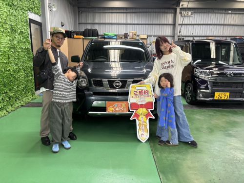 日産 エクストレイル 2.0 20X 4WD ご納車させていただきました