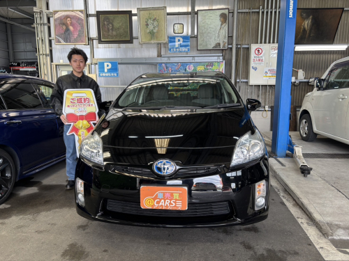 トヨタ プリウス 1.8 S　ご納車させて頂きました。