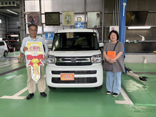 マツダ フレアワゴン ハイブリッド XG　ご納車させて頂きました。