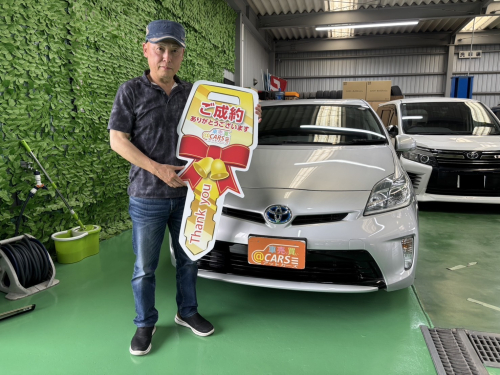 トヨタ プリウス 1.8 S　ご納車させて頂きました。