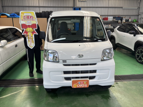 ダイハツ ハイゼットカーゴ スペシャル ハイルーフ　ご納車させて頂きました。
