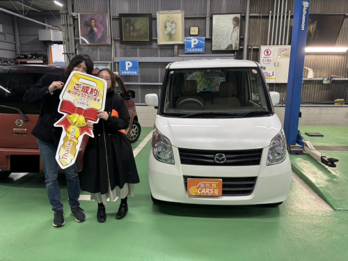 マツダ フレアワゴン LS　ご納車させて頂きました。