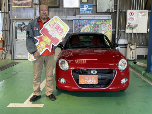 ダイハツ コペン セロ　ご納車させて頂きました。