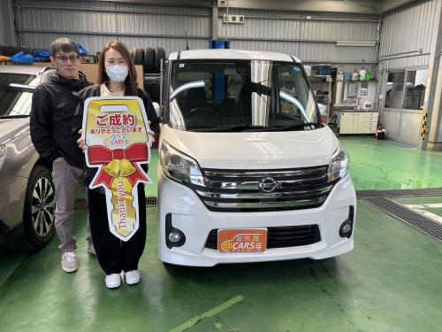 日産 デイズルークス ハイウェイスター S　ご納車させて頂きました。