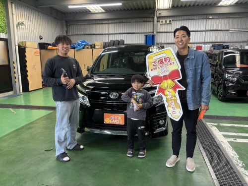 トヨタ ヴォクシー 2.0 ZS 煌　ご納車させて頂きました。