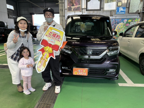 ホンダ N-BOXカスタム G L ホンダセンシング　ご納車させて頂きました。