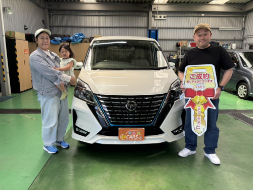 日産 セレナ 1.2 e-POWER ハイウェイスターV　ご納車させて頂きました。