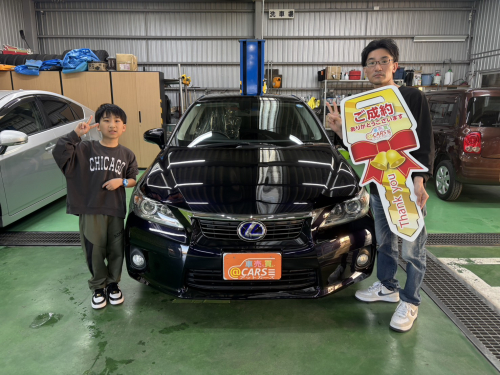 レクサス CT 200h　ご納車させて頂きました。