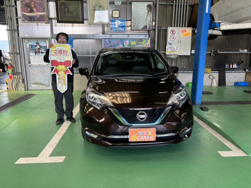 日産 ノート 1.2 e-POWER　ご納車させて頂きました