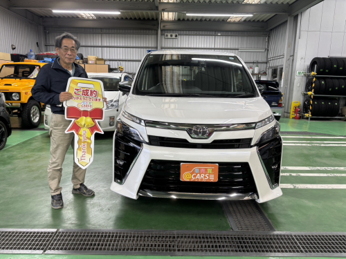 トヨタ ヴォクシー 2.0 ZS 煌III　ご納車させて頂きました。