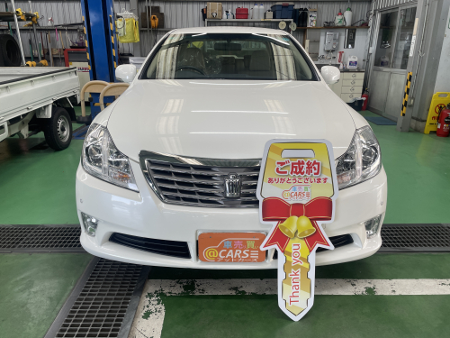 トヨタ クラウン 2.5 ロイヤルサルーン スペシャルパッケージ　ご納車させて頂きました。