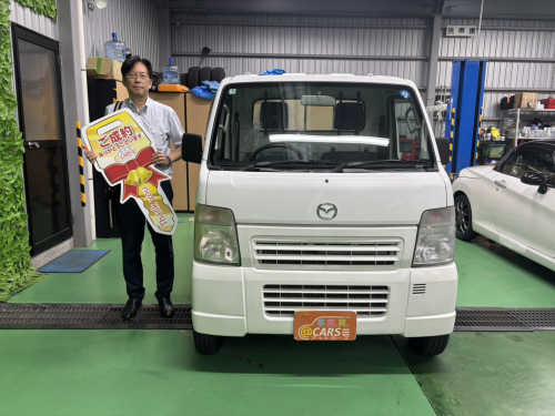 マツダ スクラムトラック KC スペシャル 4WD　ご納車させて頂きました。