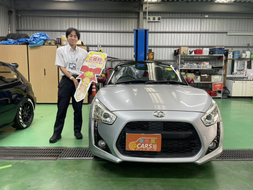ダイハツ コペン ローブ　ご納車させて頂きました。