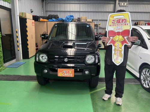  スズキ ジムニー ランドベンチャー 4WD　納車させて頂きました。