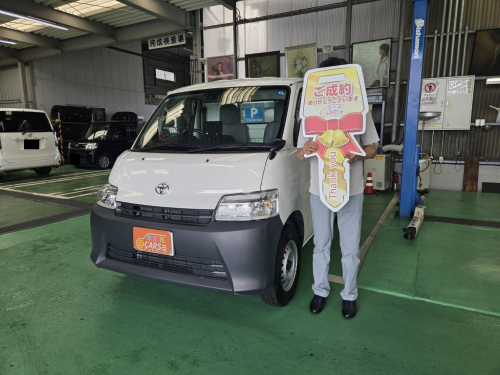 トヨタ タウンエーストラック 1.5 DX ご納車させて頂きました。