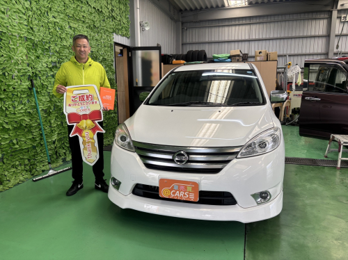 日産ラフェスタご納車させて頂きました