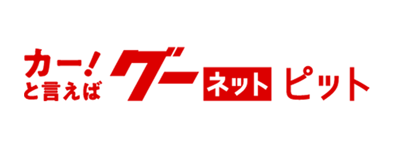 作業実績はこちら
