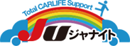 JUジャナイト